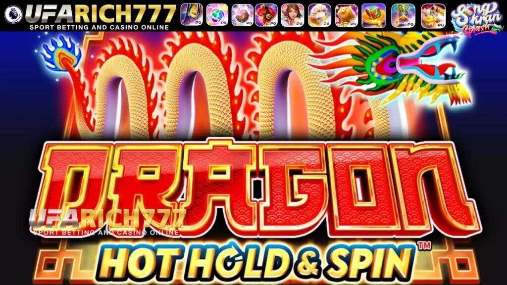 Slot Dragon Hot Hold
